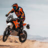2024 KTM 890 Adventure: KTM's new bike with dashing look and powerful engine will be launched in India, the price is only this...