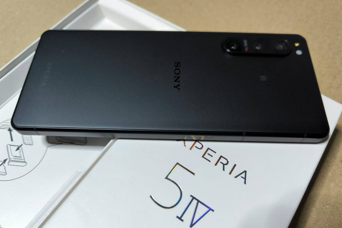 Sony Xperia IV 5G: The smart phone has a powerful battery of 8000 mAh and a primary camera of 200 MP, know how much RAM and storage it has.